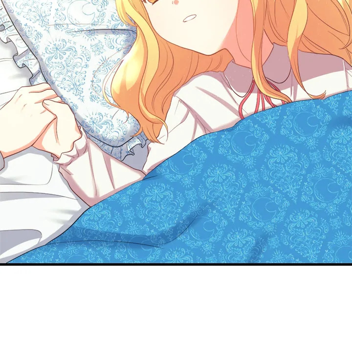 The Twin Siblings' New Life 4 04